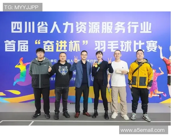 西安羽毛球队勇夺最新羽毛球团队协作榜单第一名的荣耀