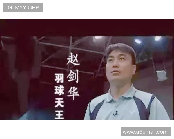 钻石联赛特别报道:杭州羽毛球队的成长故事 钻石联赛特别报道:杭州羽毛球队的成长故事