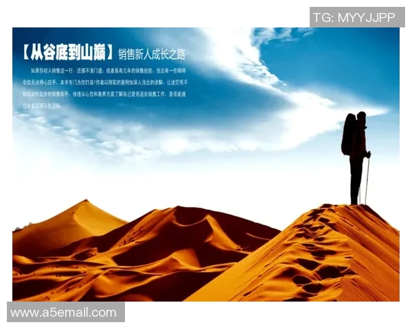 刘芳专访：从青涩球员到足球教练的成长与回顾之路