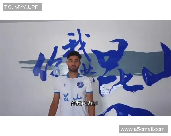 南京篮球队的奋斗与荣耀：挑战赛背后的故事与突破历程