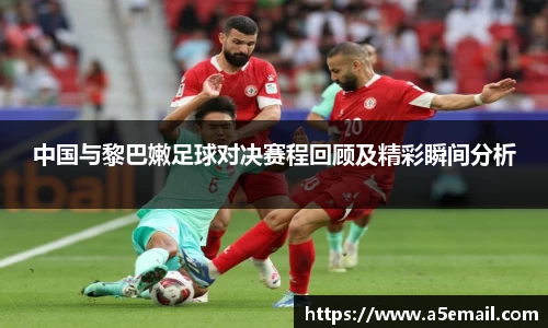 熊猫体育