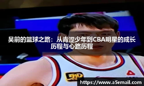 熊猫体育