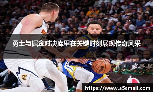 熊猫体育APP