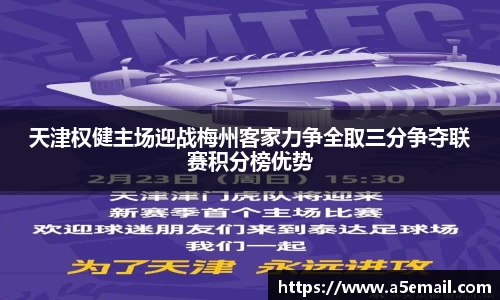 熊猫体育官网