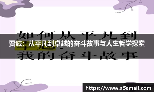 熊猫体育