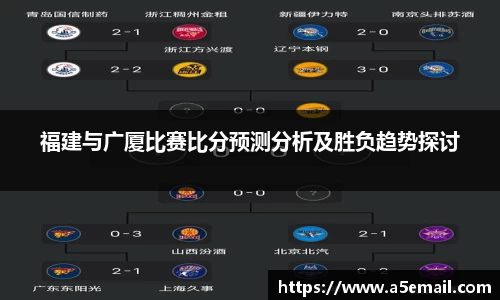 熊猫体育