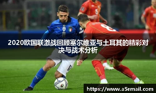 熊猫体育官网