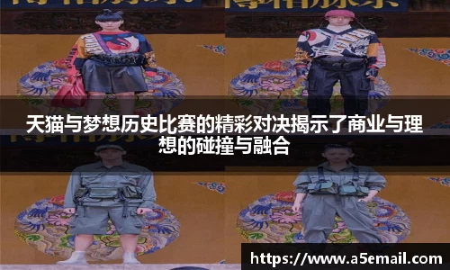 熊猫体育官网