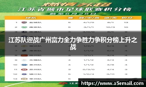 熊猫体育