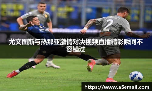 熊猫体育