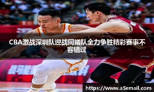 熊猫体育官网