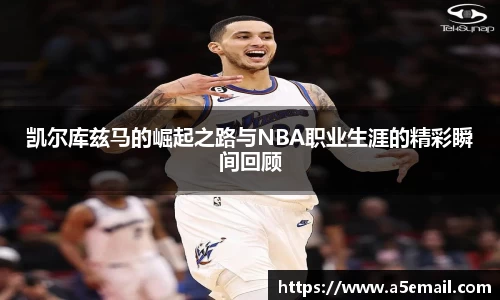熊猫体育平台