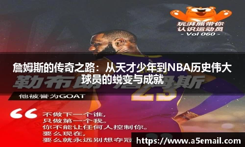熊猫体育官网
