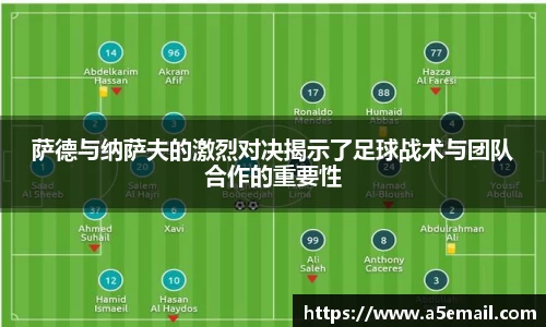 熊猫体育APP