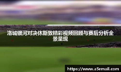 熊猫体育官网