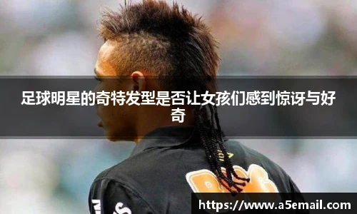 TapTap点点188改名